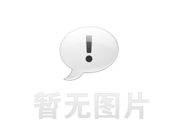 昌吉车辆抵押贷款